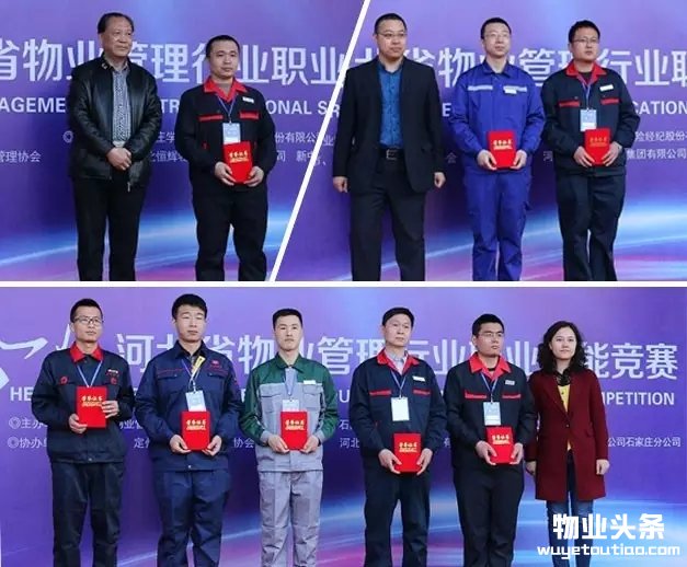 点击打开原图