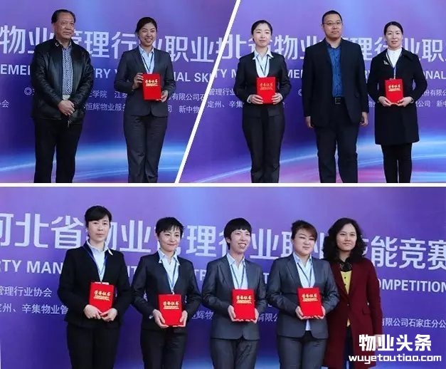 点击打开原图