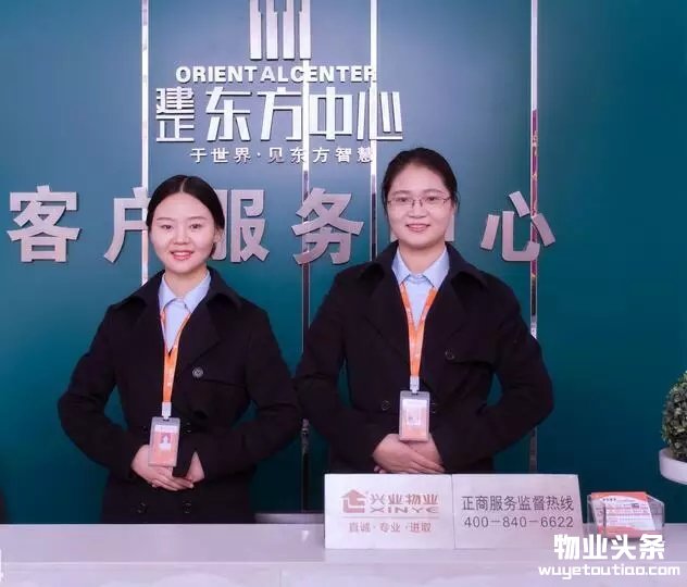 点击打开原图