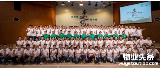 厚积薄发逐鹿齐鲁--访金地物业山东公司总经理金万宏