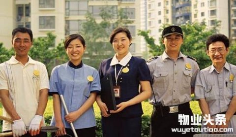 8种情况可以拒交物业费 还可以这样维权！