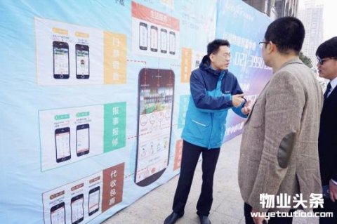 千丁与沪西物业达成战略合作