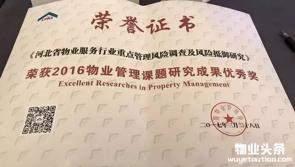 点击打开原图