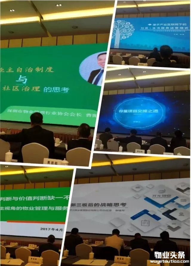 点击打开原图