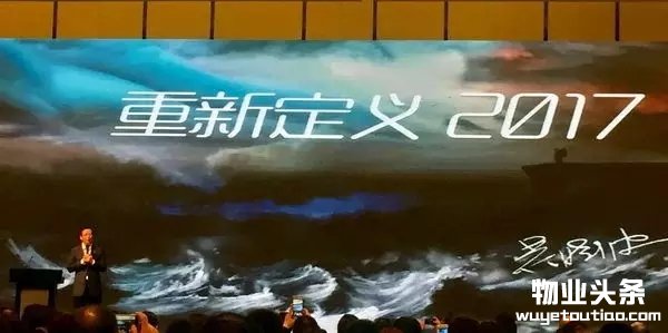 点击打开原图