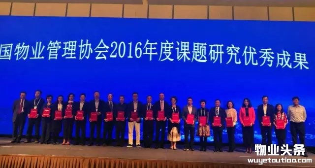 点击打开原图