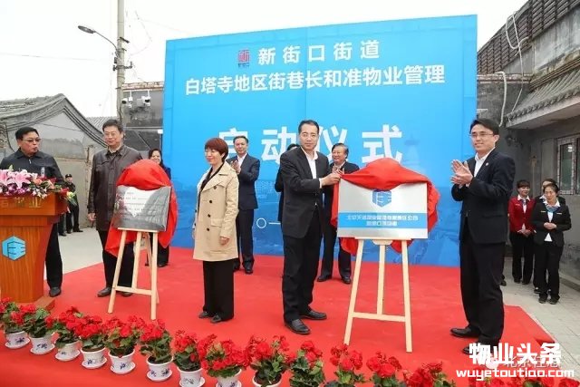 点击打开原图