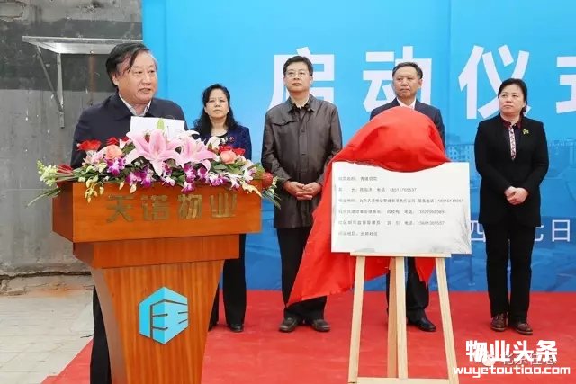 点击打开原图