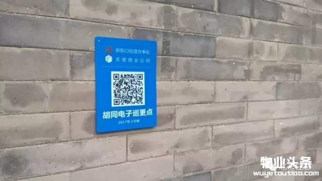 点击打开原图