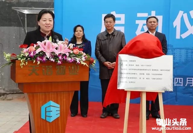 点击打开原图