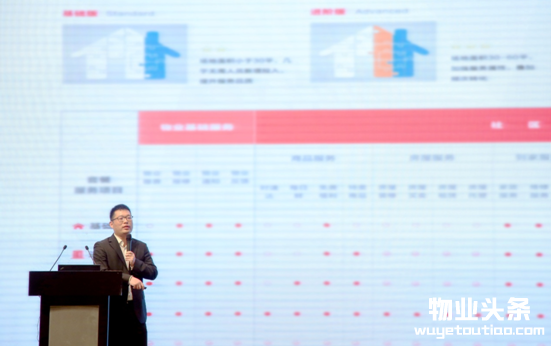 点击打开原图