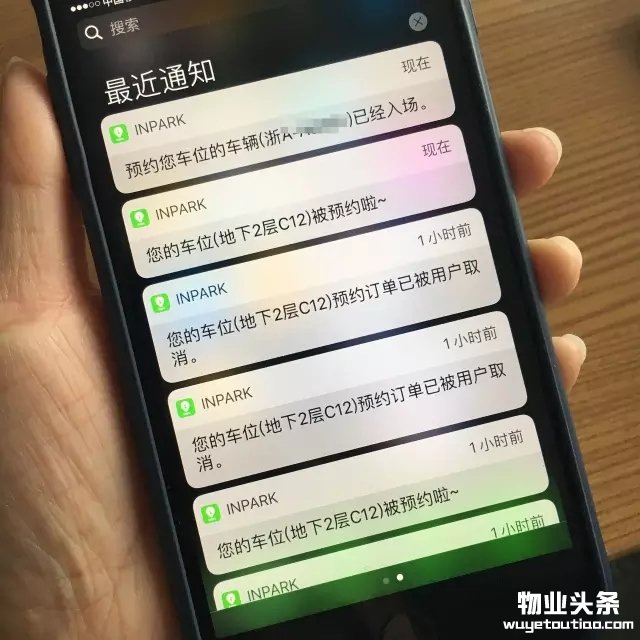 点击打开原图