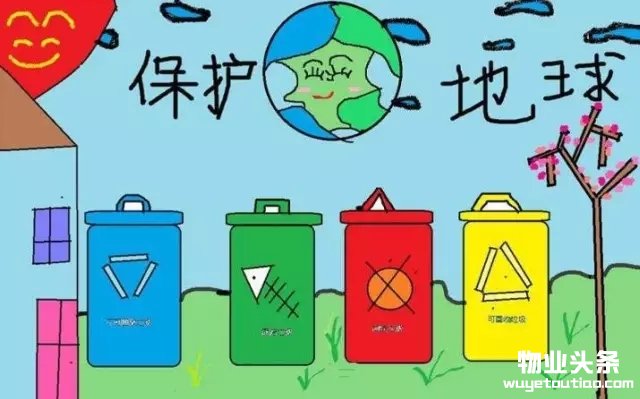 点击打开原图