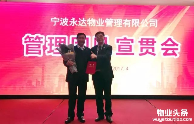 点击打开原图