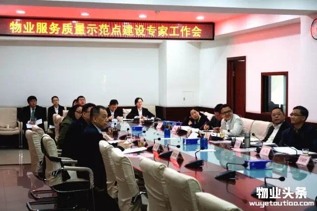 点击打开原图