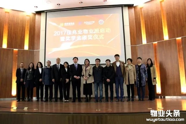点击打开原图