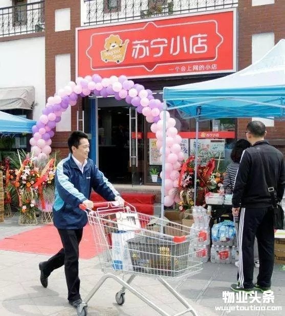 点击打开原图