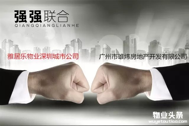 点击打开原图