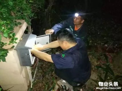 雅居乐物业工程部优秀团队是如何炼成的？