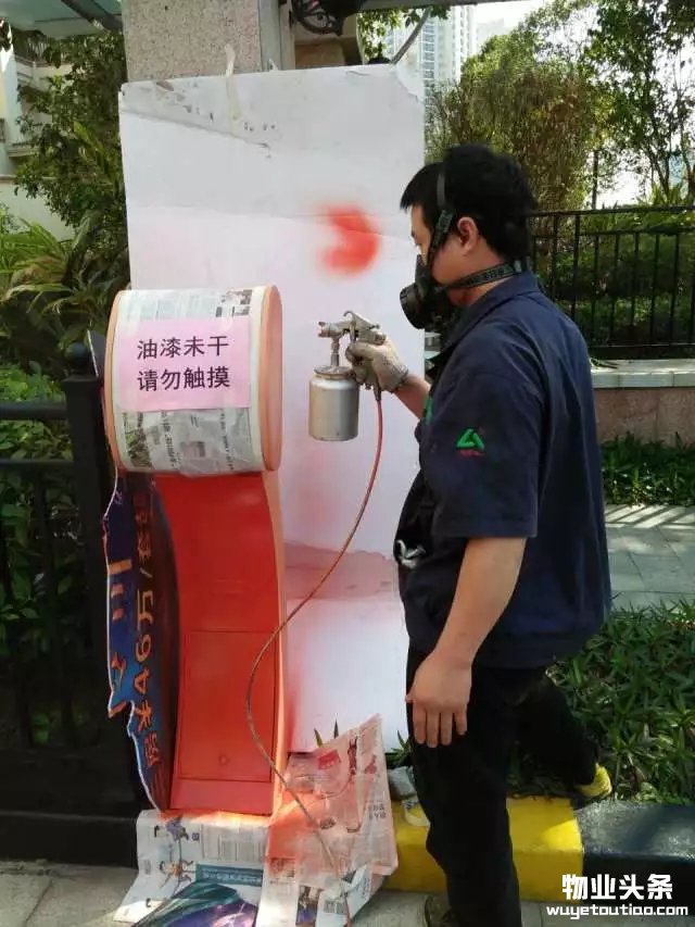 点击打开原图