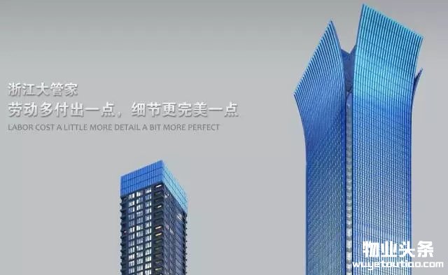 点击打开原图