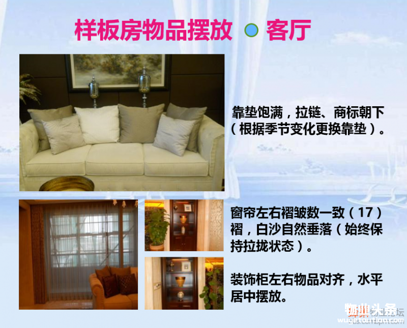 点击打开原图