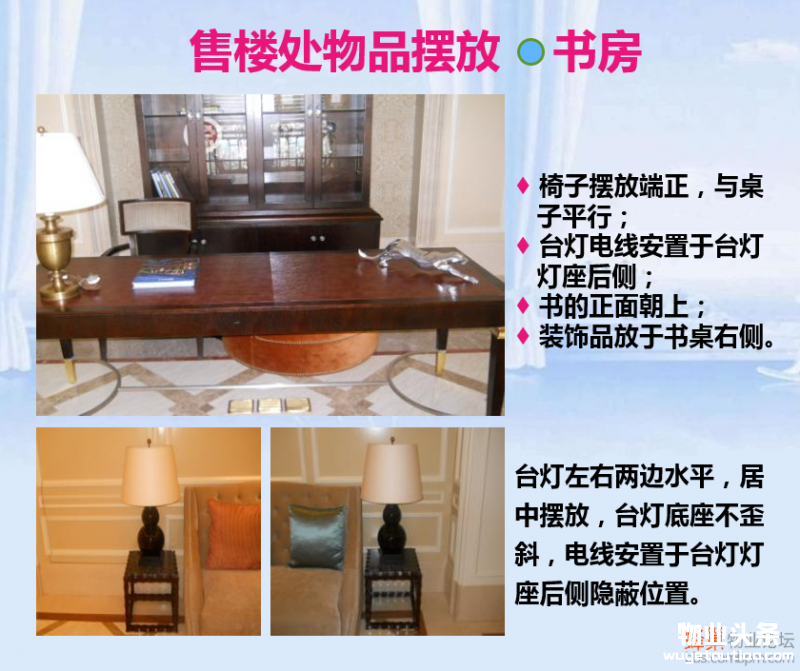点击打开原图
