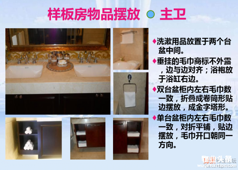点击打开原图