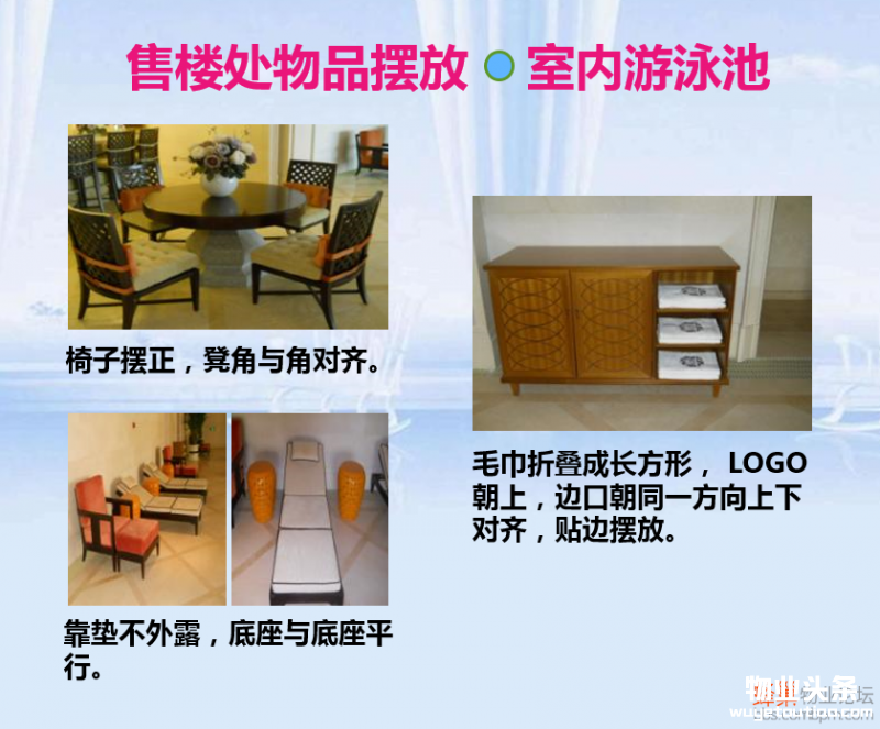 点击打开原图