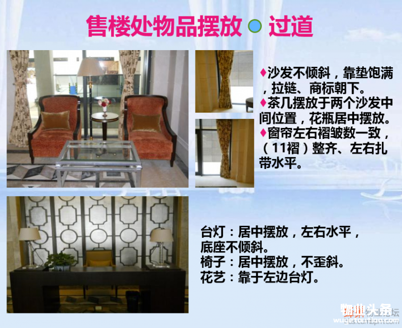 点击打开原图