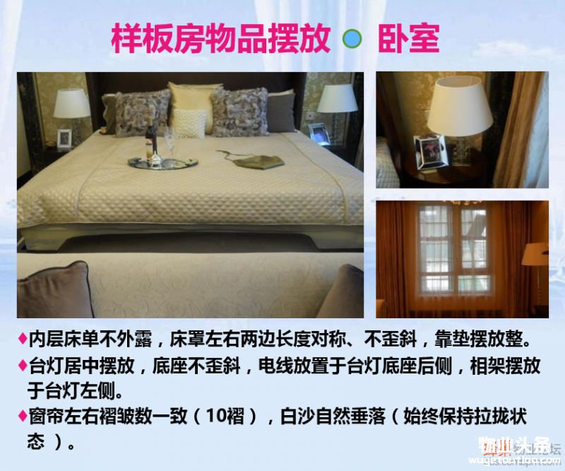 点击打开原图