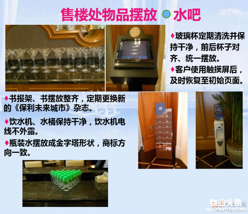 点击打开原图