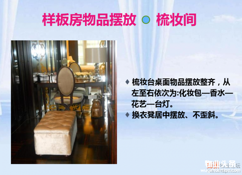 点击打开原图