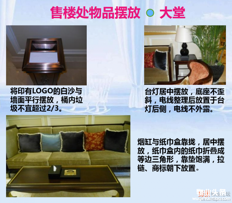 点击打开原图