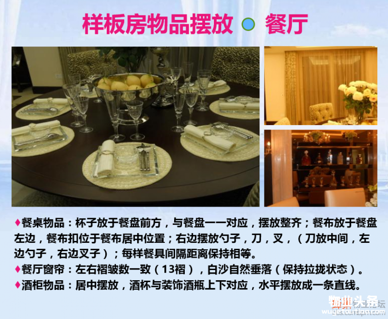 点击打开原图
