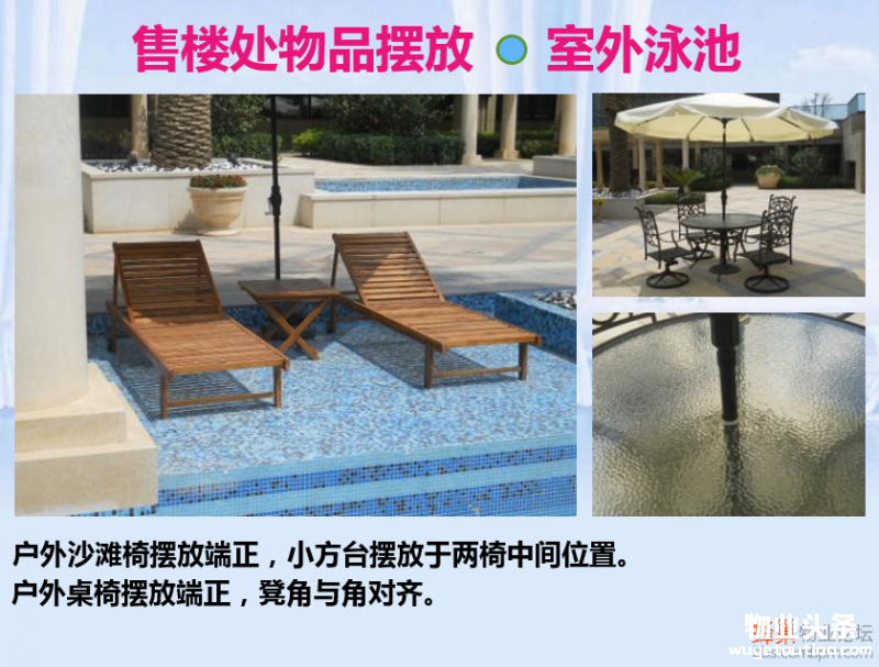 点击打开原图