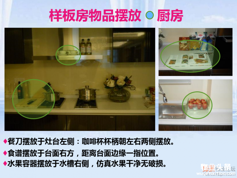 点击打开原图
