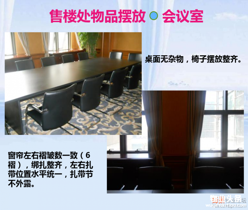 点击打开原图