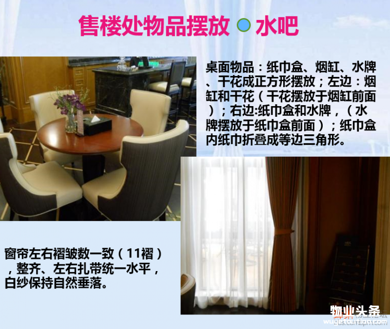 点击打开原图