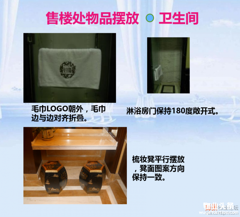 点击打开原图