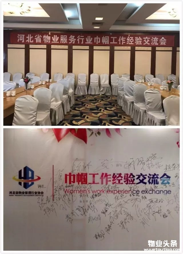 点击打开原图