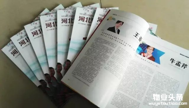 点击打开原图