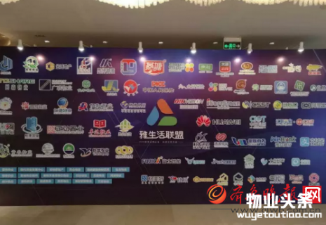 中智科创发布安保服务机器人及安保巡逻机器人