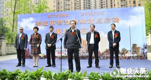 点击打开原图