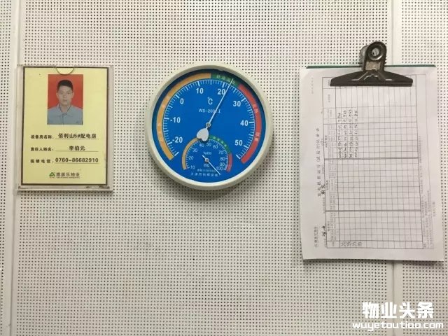 点击打开原图