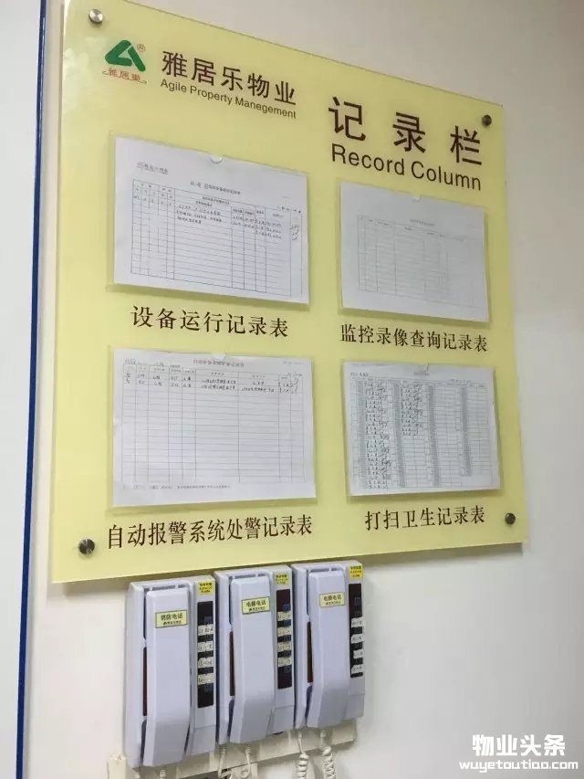 点击打开原图