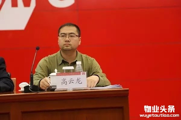 点击打开原图