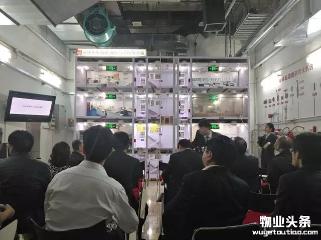 点击打开原图