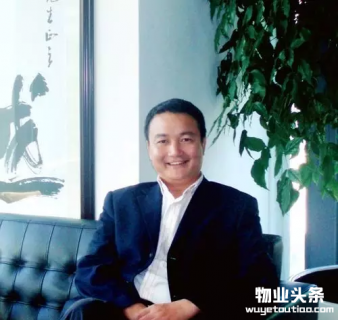 杜达卫任中小物业发展联盟理事长