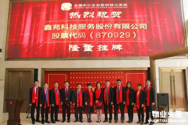 点击打开原图
